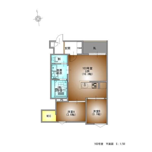 REGALEST志賀本通5(2LDK/1階)の間取り写真
