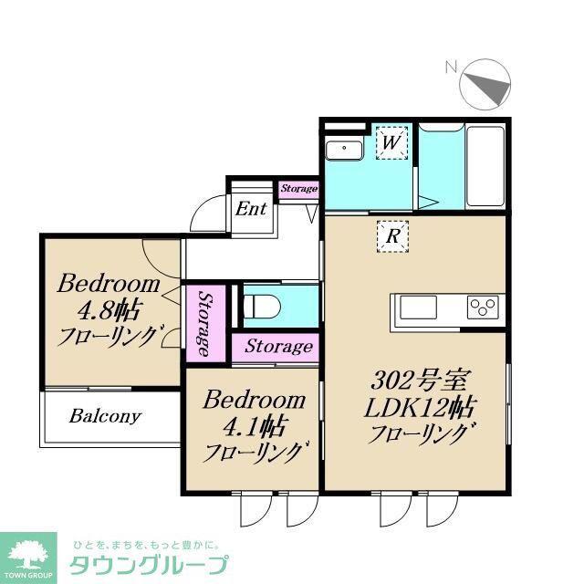 めぞん梅の里(2LDK/3階)の間取り写真
