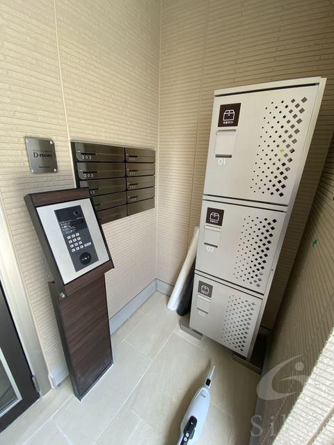 パインフローリッシュ長居東 II