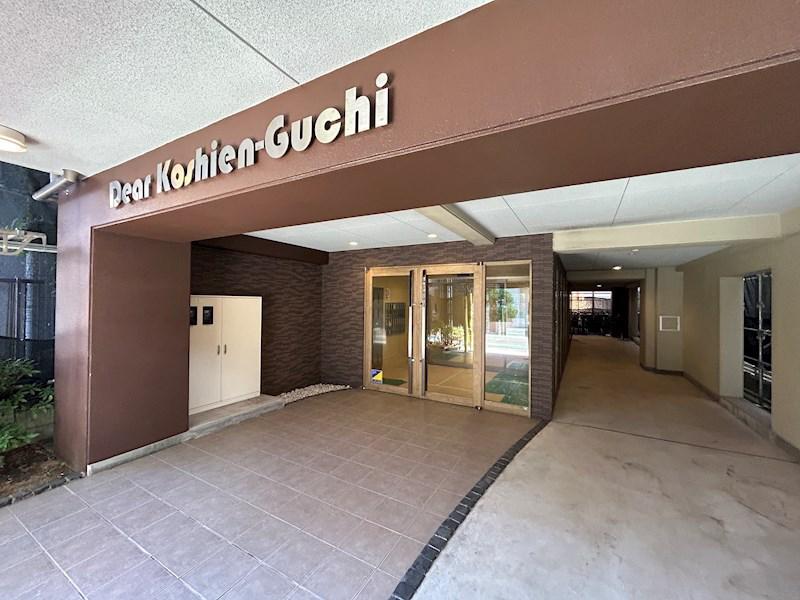 ディア甲子園口