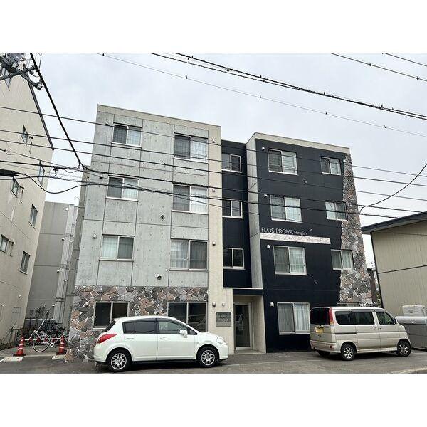 FLOS PROVA HIRAGISHI