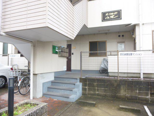 パークサイド小池