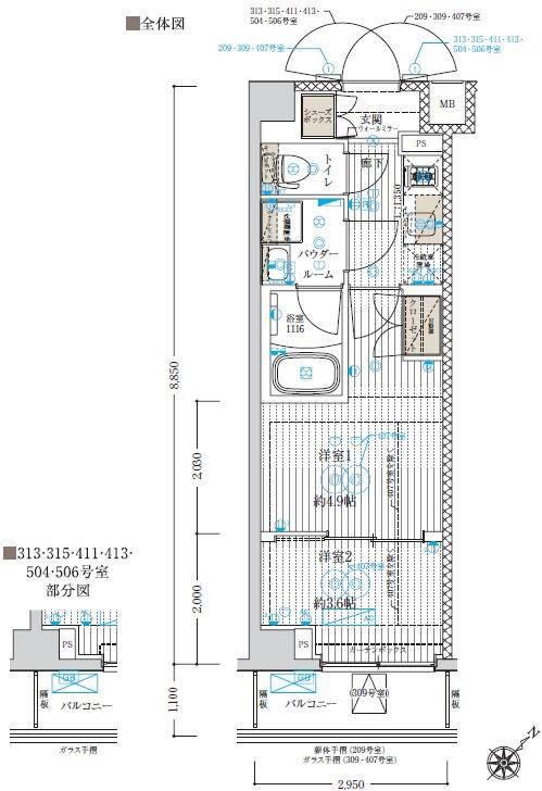 ブライズ鷺沼(1K/4階)の間取り写真