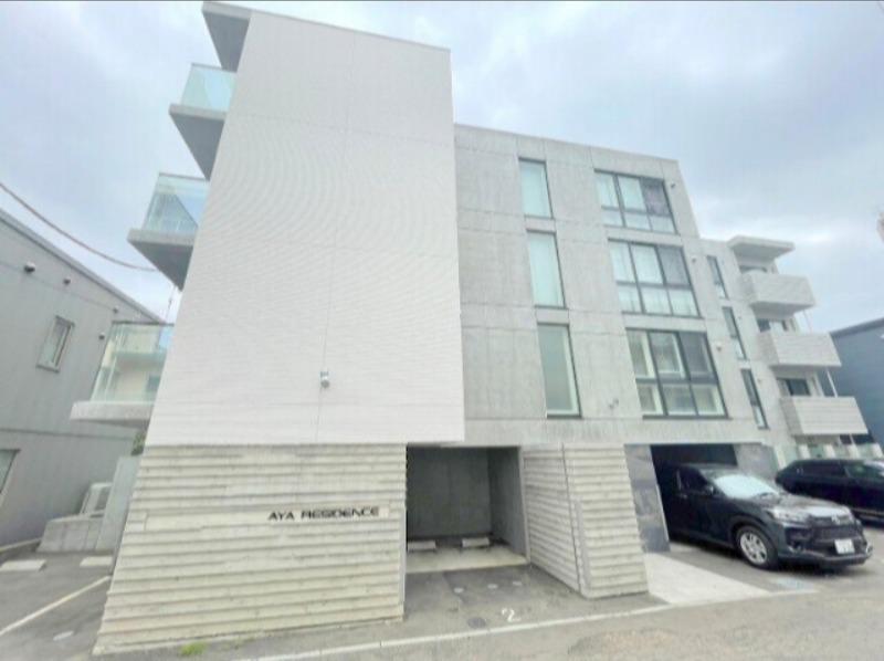 AYA RESIDENCE 