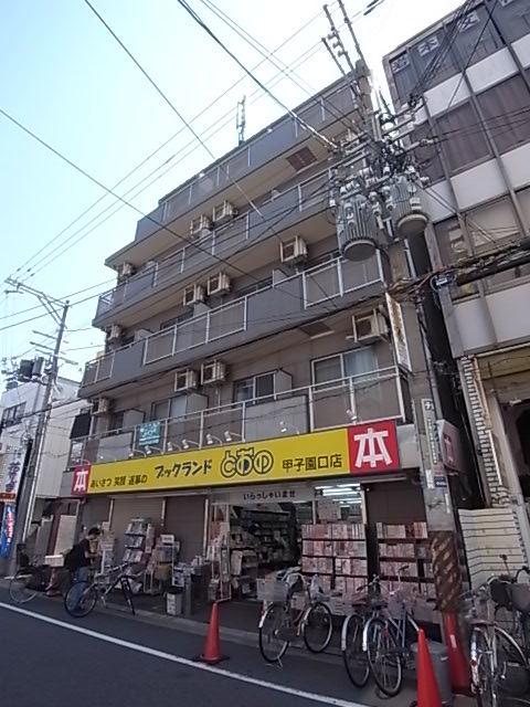 パルメーラ甲子園口
