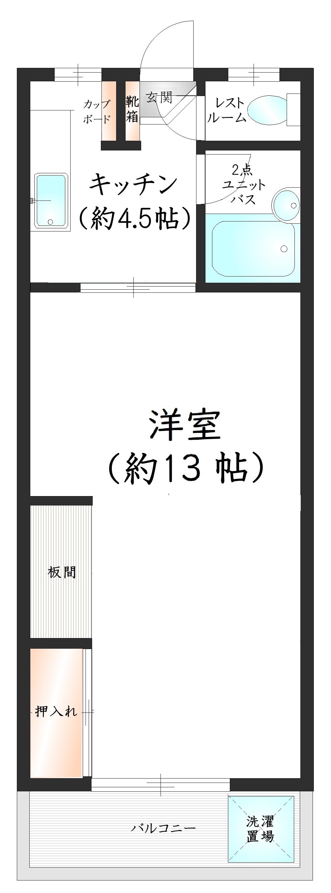 第18東那珂IR BLD(1K/2階)の間取り写真