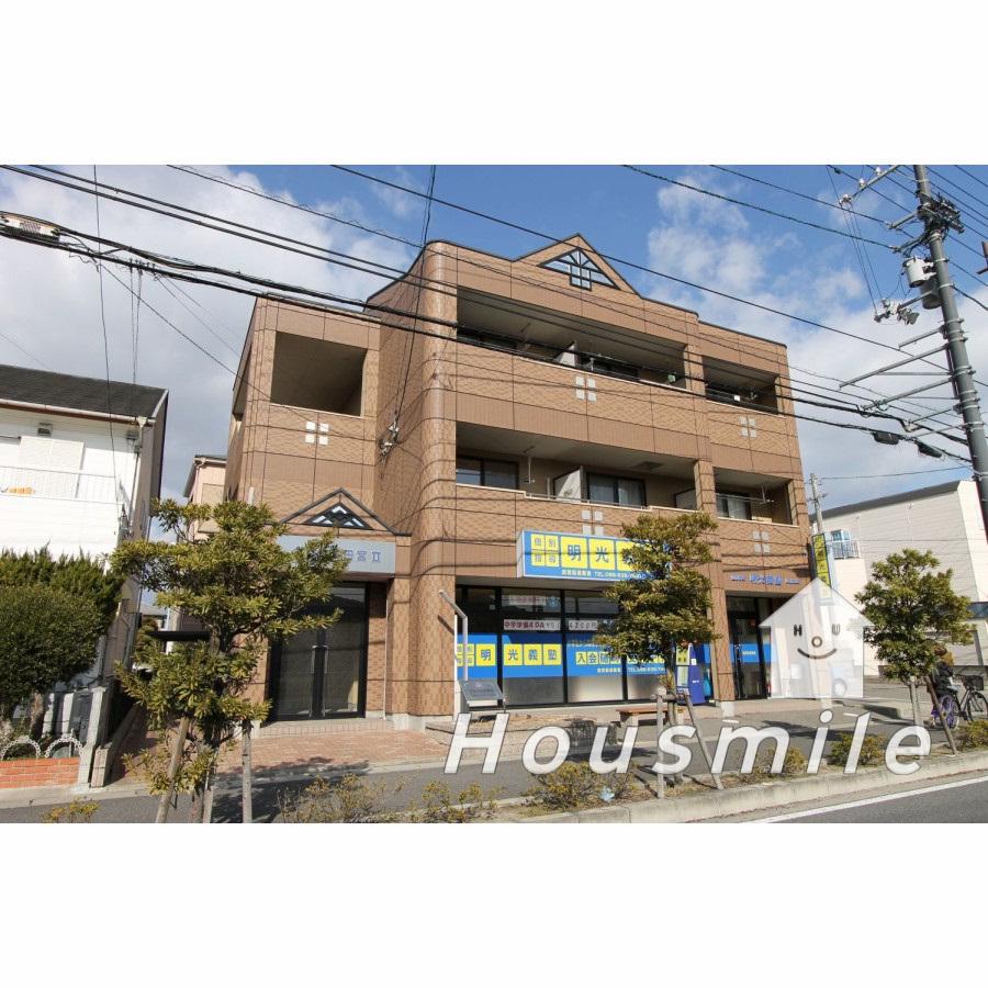 グランセ田宮II