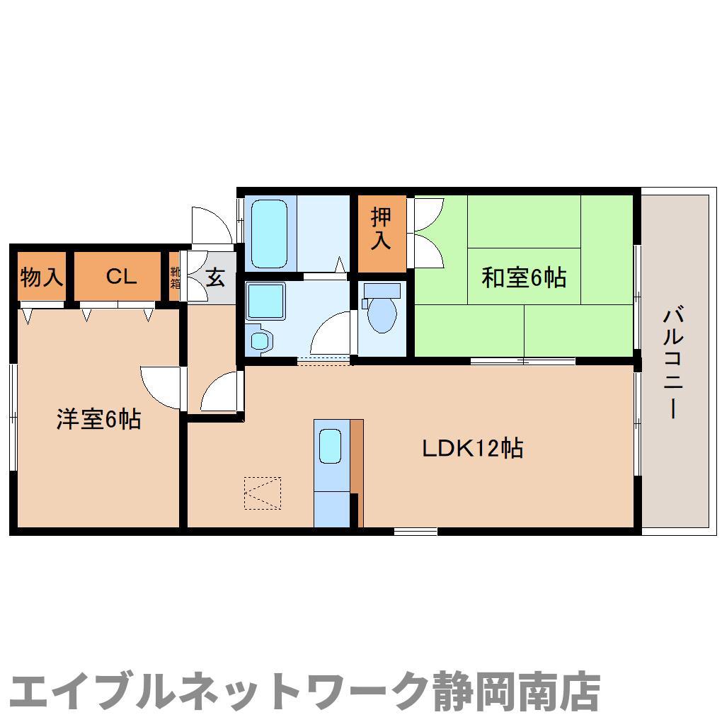 ハイカムール田村A(2LDK/2階)の間取り写真