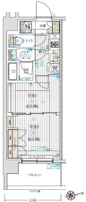 ブライズ中野哲学堂(2K/5階)の間取り写真