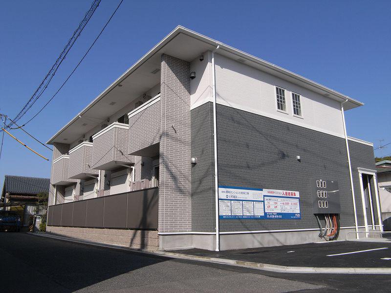 アイリス セカンド