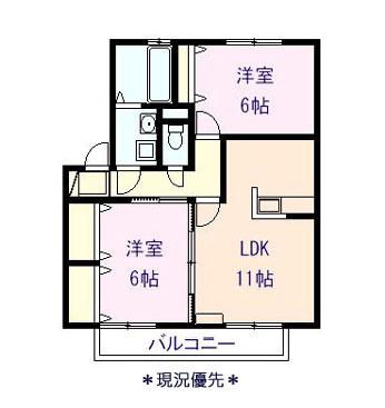 リビングタウン 二番館(2LDK/2階)の間取り写真