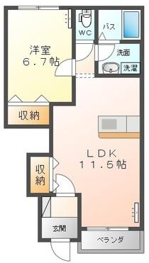 スターテラス北條谷(1LDK/1階)の間取り写真