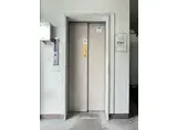 高瀬屋マンション