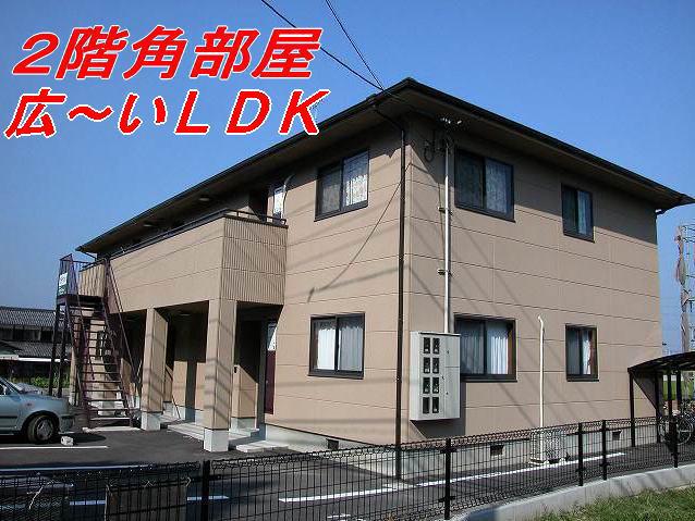 サンライトマンション