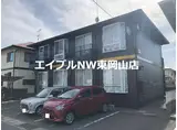 アネックス東岡山