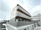トリシア南俣 ウエスト