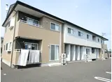 アルコイリスII番館