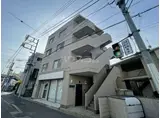 シャローム元住吉