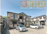 ZONE亀城 B棟