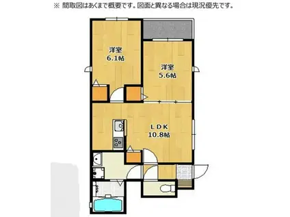 VILLA網干II(2LDK/1階)の間取り写真