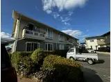 フラリッシュ片島