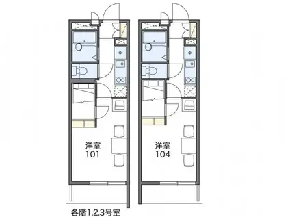 レオパレスセントラルアイ(1K/4階)の間取り写真