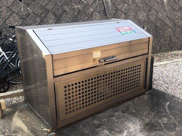 レオネクストラークヒルズ