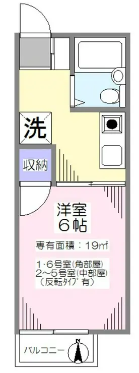 フルート佳苑Ⅱ 2階階 間取り