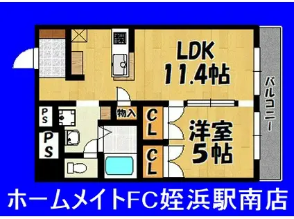 パストラーレ米長(1LDK/5階)の間取り写真