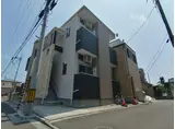 ハーモニーテラス河原町