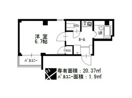 シャトー村瀬千代田(1K/5階)の間取り写真