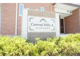 セントラルヒルズA