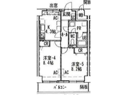 桜燦閣 北上中央(2K/2階)の間取り写真