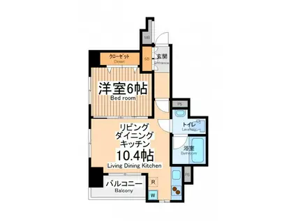 アーバンフラッツ町田(1LDK/6階)の間取り写真