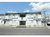 ライフタウニーA街区 6号棟