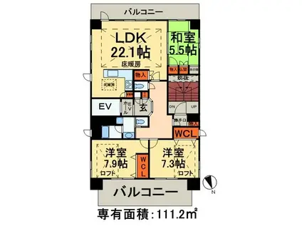 新鎌スカイタワー(3LDK/9階)の間取り写真