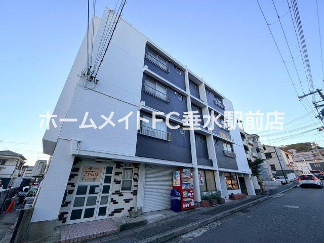 平井マンション