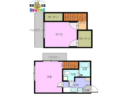 ラグナプレミア御船蔵(1SK/2階)の間取り写真
