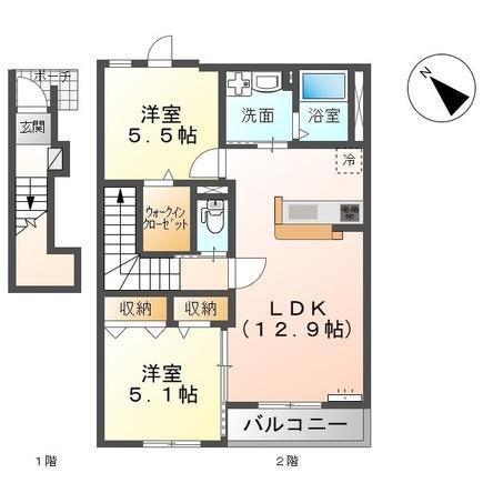 コスモス(2LDK/2階)の間取り写真