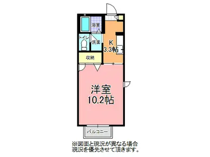 カーサヴェルデ A棟(1K/2階)の間取り写真