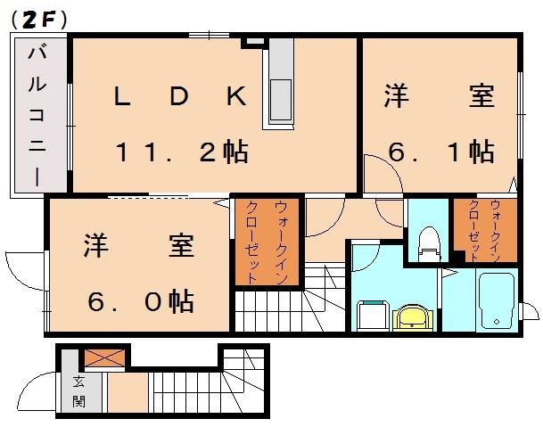 ヴィラウィスタリア宗像I(2LDK/2階)の間取り写真
