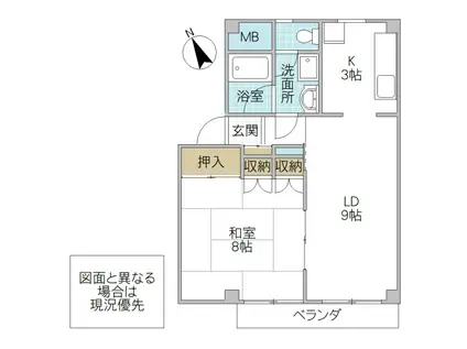 ビューハイツ後藤 A棟(1LDK/1階)の間取り写真