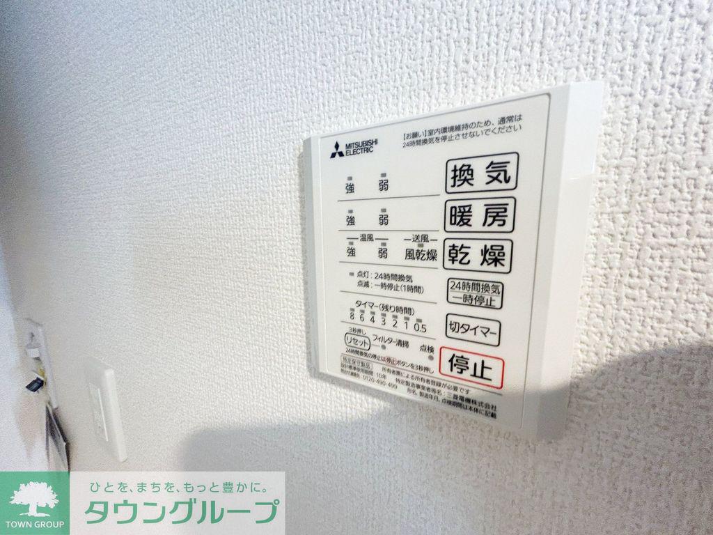 D-ROOM新宿I-B