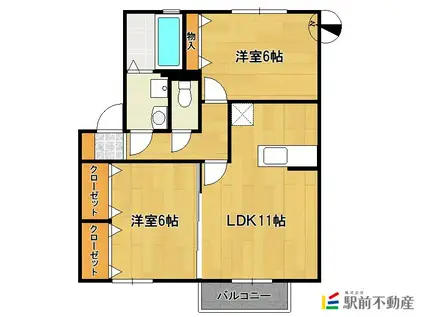 ドエル池の内(2LDK/1階)の間取り写真