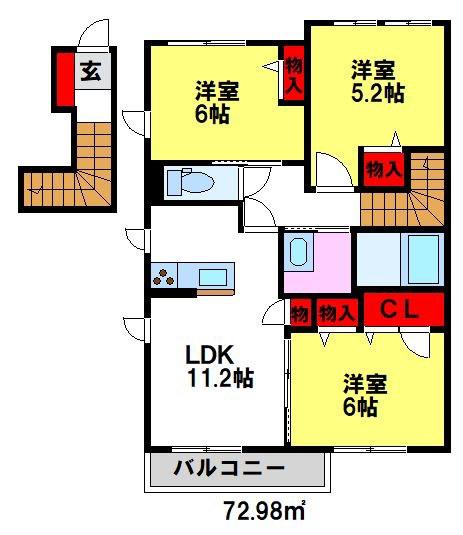プロヌーブ萱方(3LDK/2階)の間取り写真