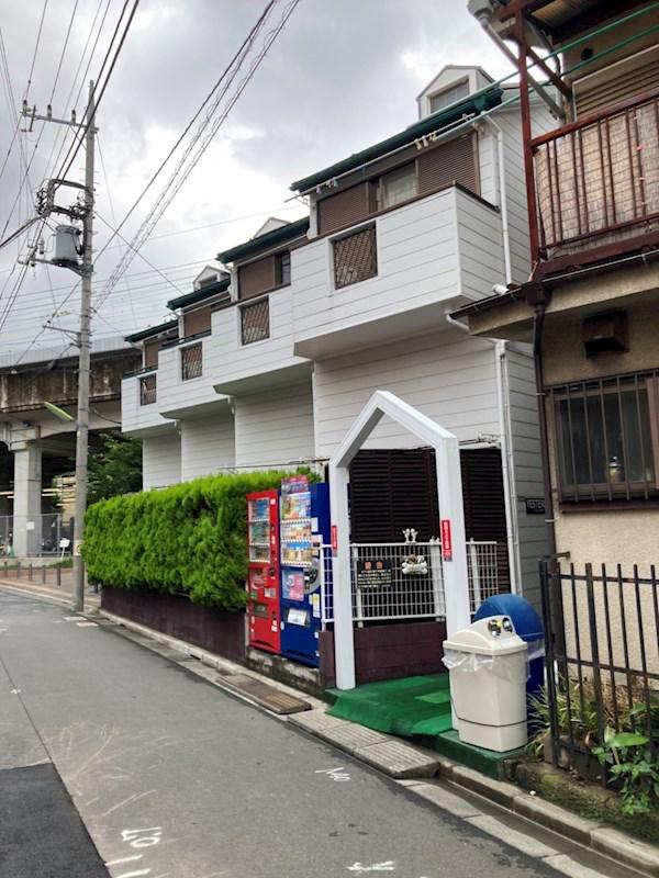 イエスタディ