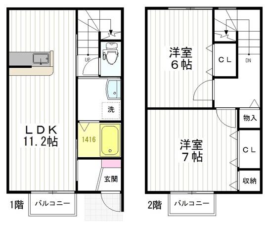 ファミーユ・A(2LDK/1階)の間取り写真