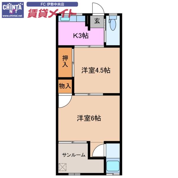 海香荘II(2K/1階)の間取り写真
