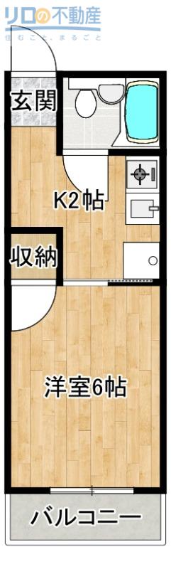 コンドミニアム美園(1K/3階)の間取り写真