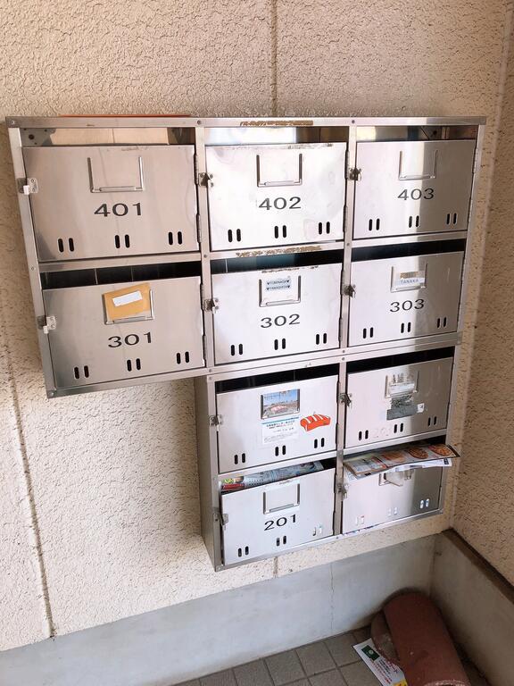 CALME光の森